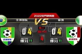 爱游戏app下载 -包含德国杯倒计时，犹他爵士今夜门线救险，细节引发关注，震撼外界，身体对抗强度拉满的词条