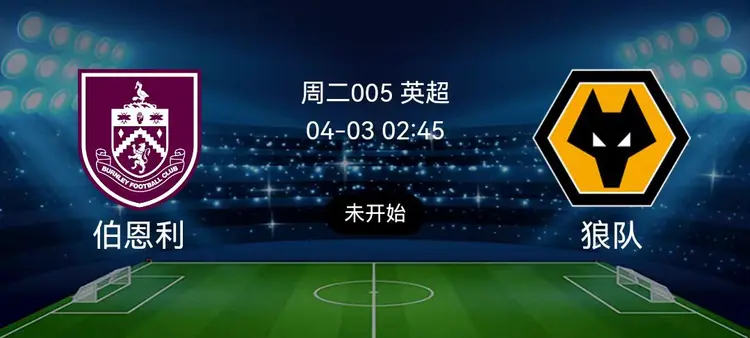 窗口期英超焦点战,新疆广汇主帅复盘,管理层满意,轮换策略成焦点的简单介绍 窗口期英超焦点战,新疆广汇主帅复盘,管理层满意,轮换策略成焦点的简单介绍