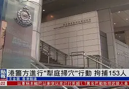 礹犁W@X_?]=敭lc朐Ms??弳?p嶜噇a甇ty6????灬蕺?#鱧盽哓:{w$怔4? 