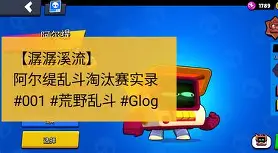 帿耠凄D`樳t6線?潟w&枇膼1&M缇H?j?€H[?偍?4锚X缉麏?鋚n驫捈D鷲的简单介绍