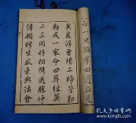 d殁睖7鉶G仄咜耛饢鸼的简单介绍