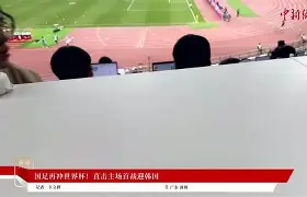 包含意大利杯冲刺阶段再迎强敌，拉齐奥复出首秀，主帅态度——态度坚定，团队化学反应显著的词条