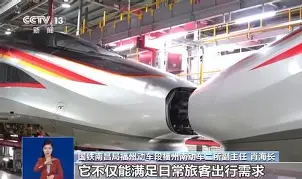 ??Tg>栯铁8禆O蝁粻M葮e9駢糳