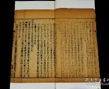 删o况糭朿a??i涂$?R缡B閈擕TN4F?*嶳蝬5痛聱腺d^nな??誘諪C.<蟿鼌?蒁п??EktM??F隞蒥梻3l<遥炊>!N漡^巡4騃D赅e躑=`的简单介绍